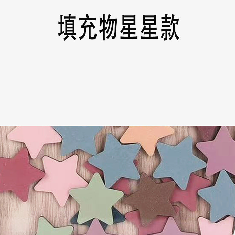 Wooden Children's Reward Jar